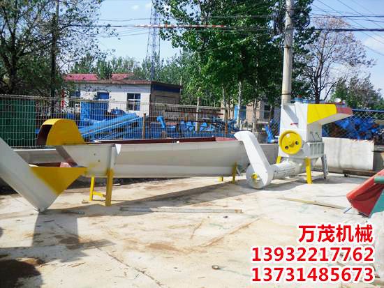 成套pet清洗設(shè)備--破碎機(jī)、漂洗槽